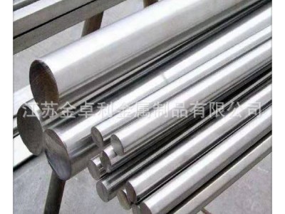 江蘇金卓利304不銹圓鋼價(jià)格 304不銹鋼圓棒光圓批發(fā) 歡迎來(lái)電