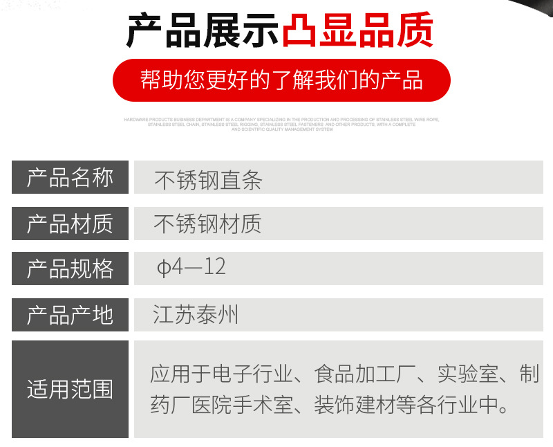 詳情PSD_08.jpg
