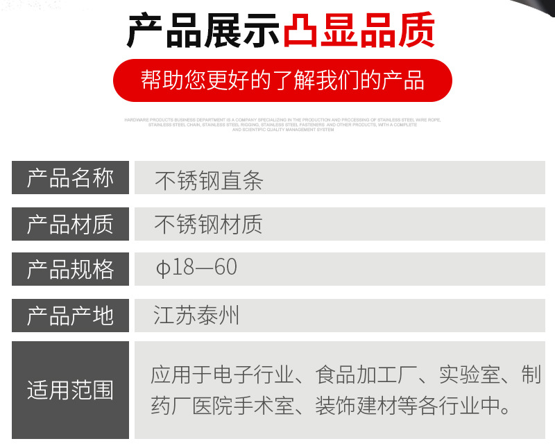詳情PSD_08.jpg