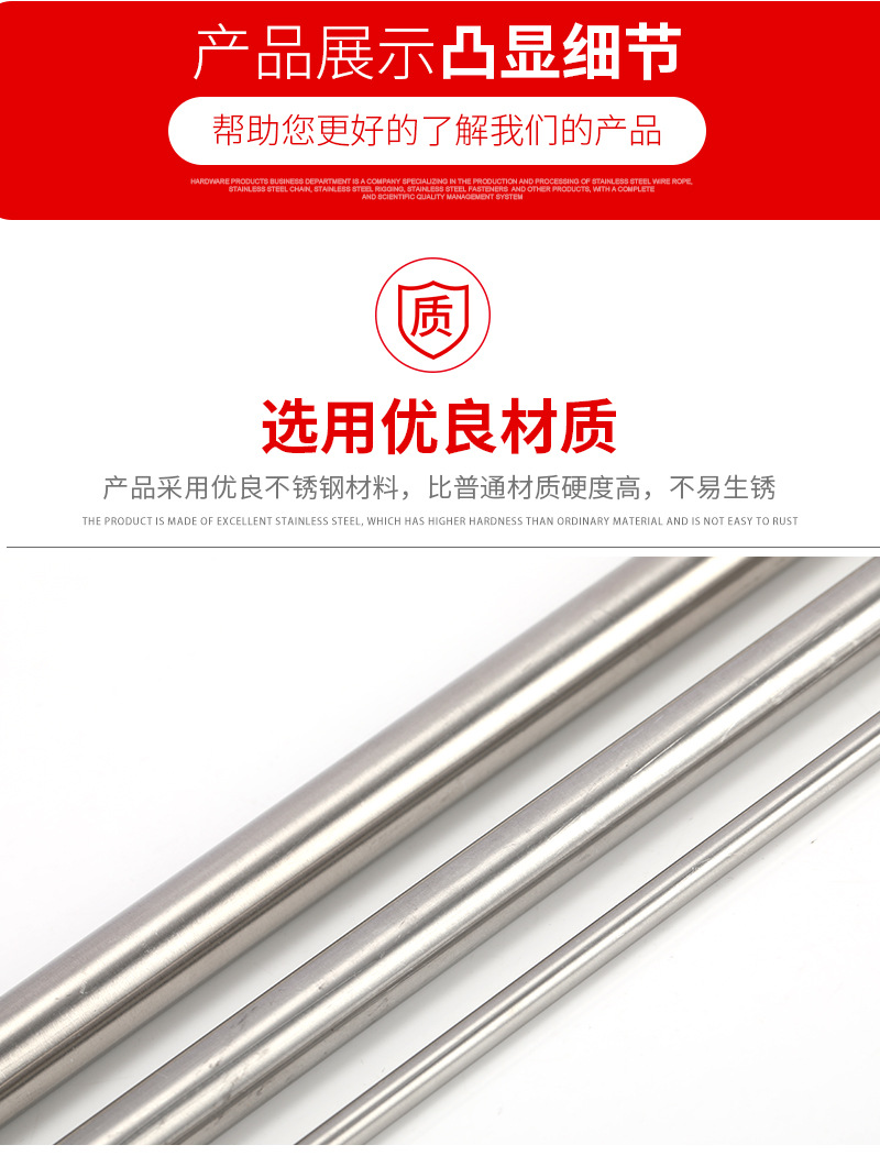 詳情PSD_09.jpg