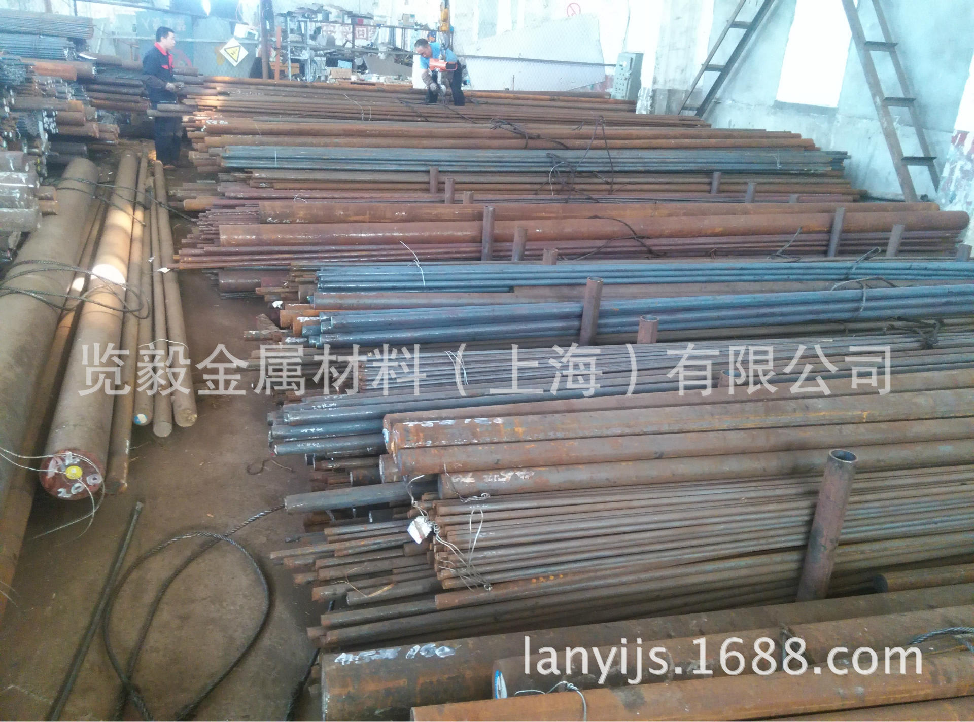 覽毅實(shí)力