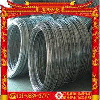 現(xiàn)貨 202彈簧鋼絲 1Cr18Mn8Ni5N無磁不銹鋼彈簧鋼絲 規(guī)格齊全