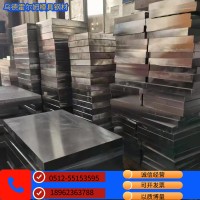 現(xiàn)貨 cr12mov模具鋼 板材 4cr13模具鋼 圓鋼 預(yù)硬 cr8模具鋼 板材