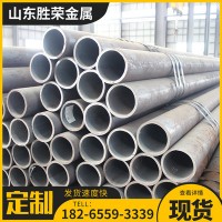 切割零售無(wú)縫鋼管 20#零切無(wú)縫鋼管 45#厚壁大口徑無(wú)縫鋼管