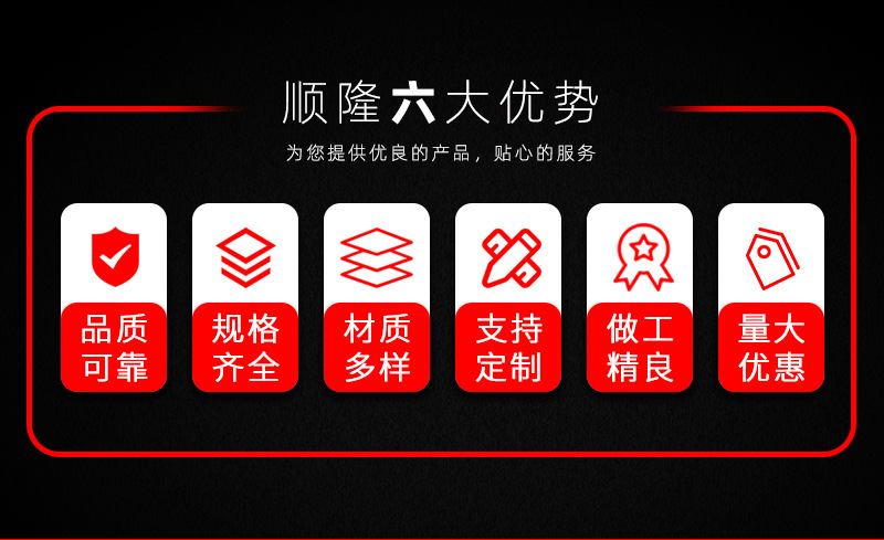 詳情圖2-圓棒1_02.jpg
