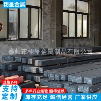 1CR13、2CR13、3CR13連鑄方坯150*150方180*180方可鍛打產(chǎn)品法蘭