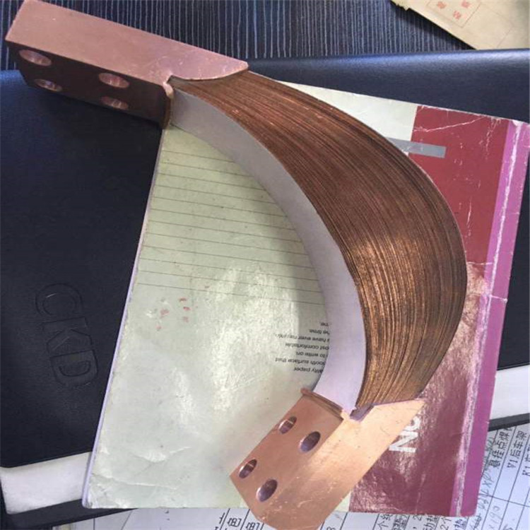 純銅皮軟連接