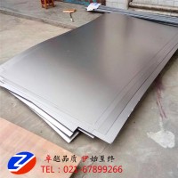 現(xiàn)貨供應(yīng)GH3039高溫合金板 GH3039鎳鉻合金鍛棒 板材