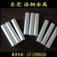 【熱賣】5052/5056/6061厚壁鋁管 光亮無縫鋁管，廠家直銷批發(fā)