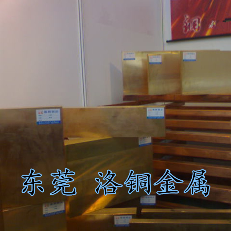 鈹銅_1~1_副本
