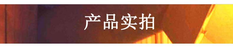 產(chǎn)品實拍.jpg