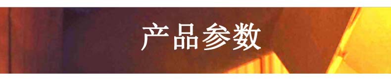旗晨詳情1鋁方管.jpg