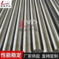 45#鋼鍍鉻棒廠家供應(yīng)定制圓柱直線光軸鍍鉻棒硬軸光桿鍍鉻棒軟軸