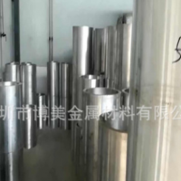 1060/1100純鋁帶 1米寬 1.2米寬 保溫鋁卷批發(fā) 軟態(tài)鋁帶精密分寬