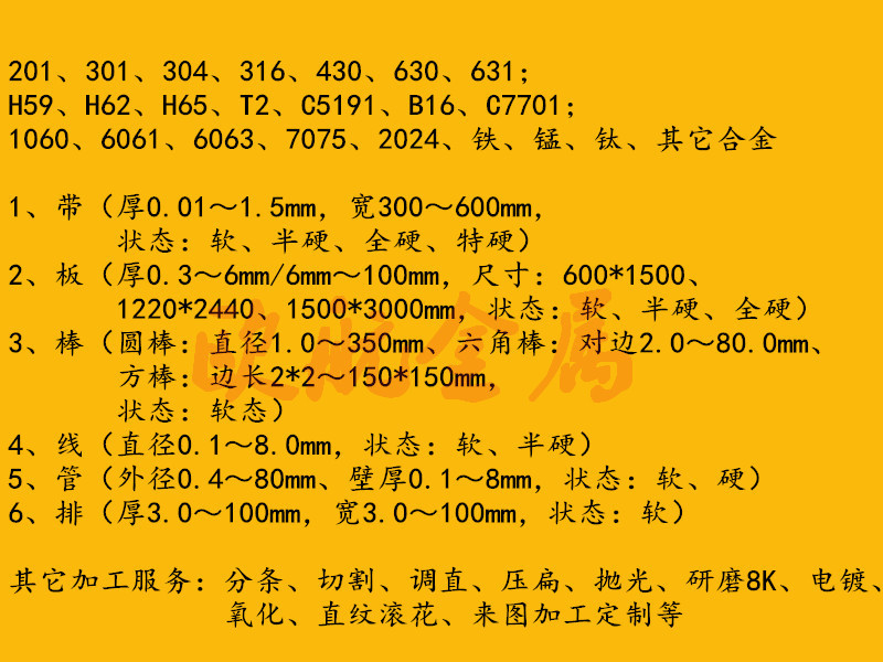 未命名_副本.jpg