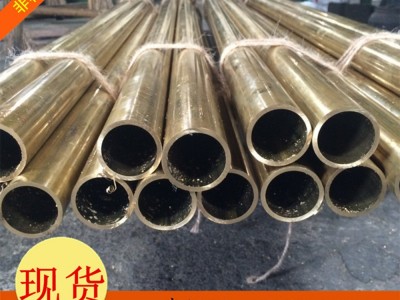 定制黃銅管 厚壁銅管 H62\H65黃銅管 DIY銅管 2mm-100mm