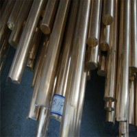 深圳全國現貨供應環(huán)保易車削B10/12白銅棒直徑23mm可按尺加工廠家