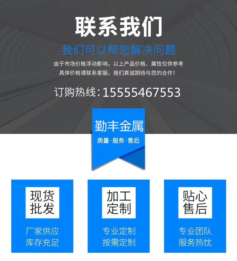 微信圖片_202111081057327_副本.jpg