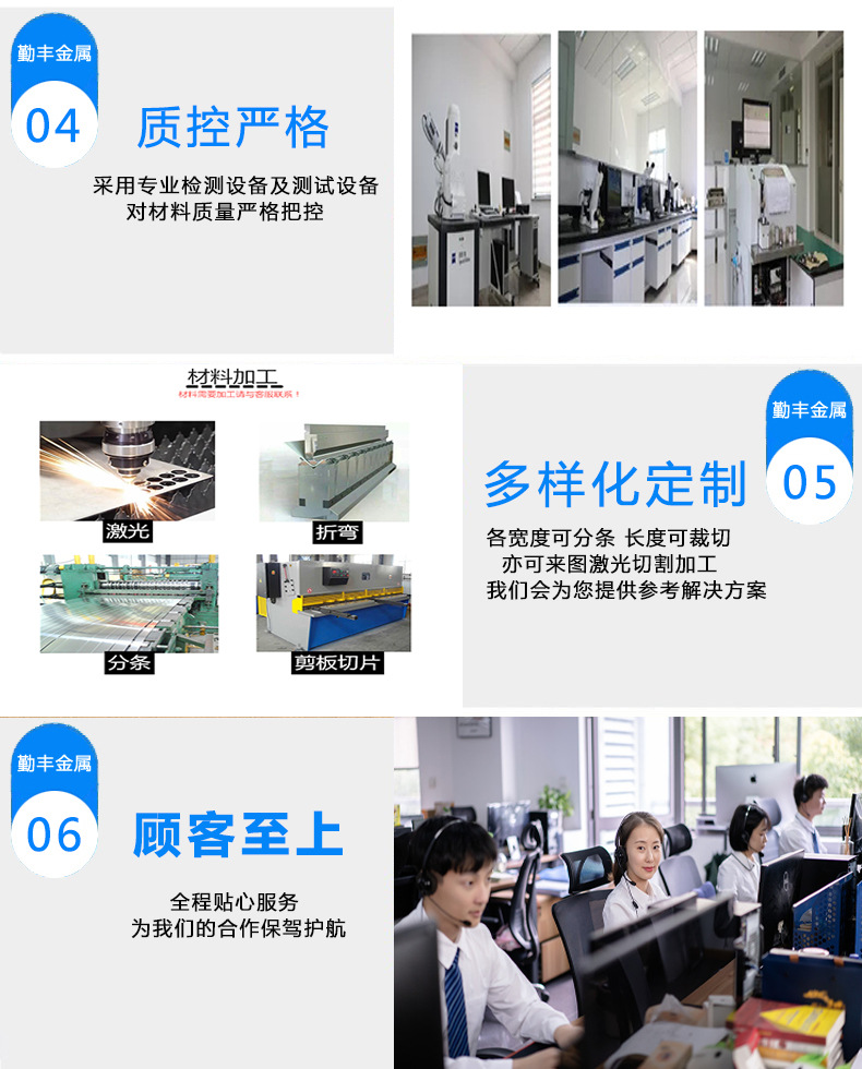 4-2細(xì)節(jié)展示2.jpg