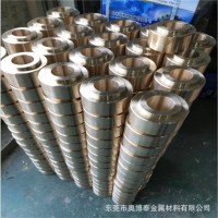 廠家供應(yīng)大量Qsn6.5-0.1 Qsn5-5-5錫青銅 精密耐磨錫青銅套規(guī)格全