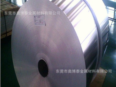 天津供應(yīng)C7701白銅帶精密超薄白銅箔0.01mm0.05mm0.1mm優(yōu)質(zhì)特惠