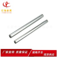 供應(yīng)304不銹鋼棒 直條不銹鋼棒 實(shí)心研磨棒常年現(xiàn)貨規(guī)格齊全