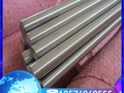 現(xiàn)貨供應(yīng)Monel400 耐酸腐蝕鎳基合金棒 耐高溫板材 精密無縫管