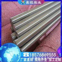 現(xiàn)貨供應Monel400 耐酸腐蝕鎳基合金棒 耐高溫板材 精密無縫管