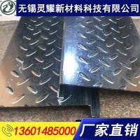樓承板 靈耀直供 鋼筋桁架鍍鋅樓層板 鋼結構自承式樓層板
