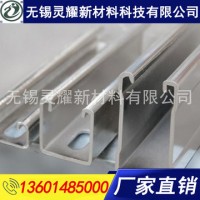 抗震支架 生產(chǎn)廠家板U型鋼支架 太陽(yáng)能鋼結(jié)構(gòu)支架 廠家直供