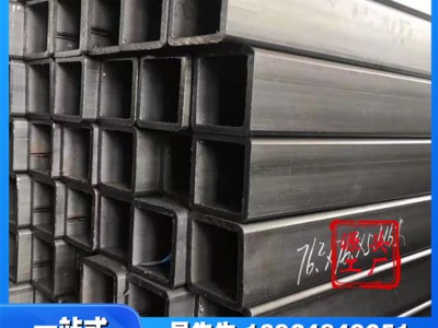 佛山鋼材市場現(xiàn)貨價 q195方管鐵方通管 方形鋼管鍍鋅方管40x60