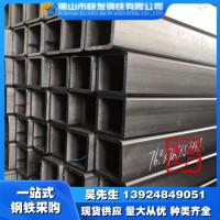 佛山鋼材市場現(xiàn)貨價(jià) q195方管鐵方通管 方形鋼管鍍鋅方管40x60