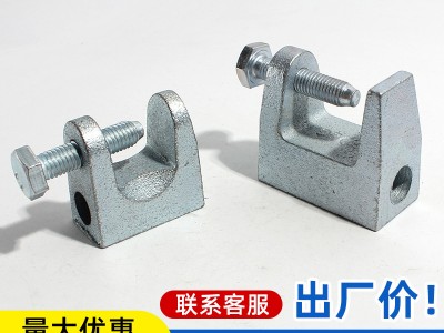 新品熱銷(xiāo)老虎夾 20-45開(kāi)口規(guī)格齊全 電鍍鋅虎口夾老虎卡