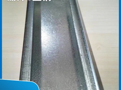 源頭廠家供應(yīng)鍍鋅C型鋼 冷彎C型鋼 鋼結(jié)構(gòu)建筑廠房用鍍鋅c型鋼