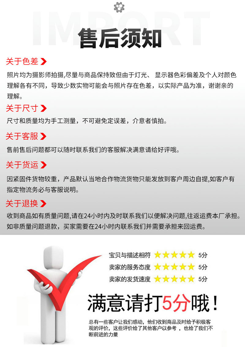 昊涵-詳情_(kāi)05.jpg