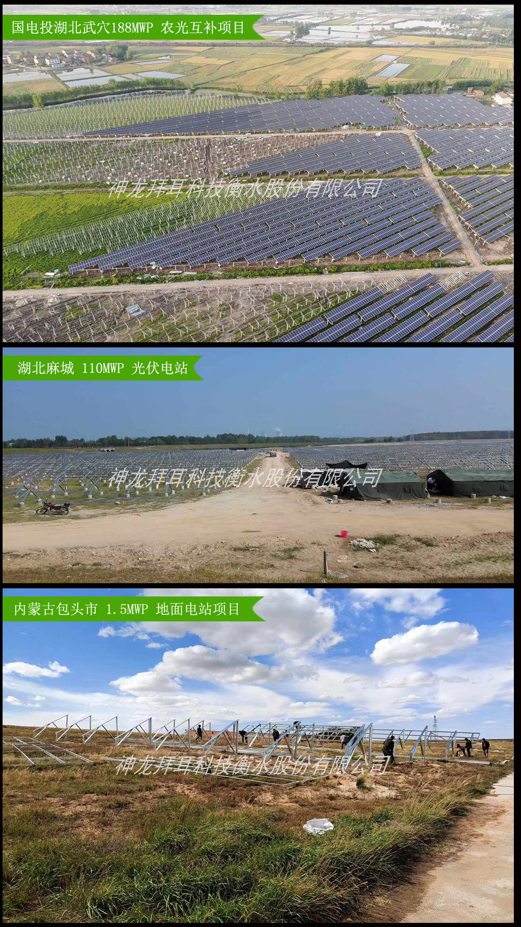 案例1