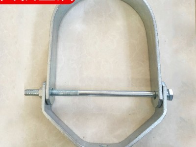 抗震用懸吊式管夾U型抗震管束U型抱箍U型管歐姆管夾光伏支架配件