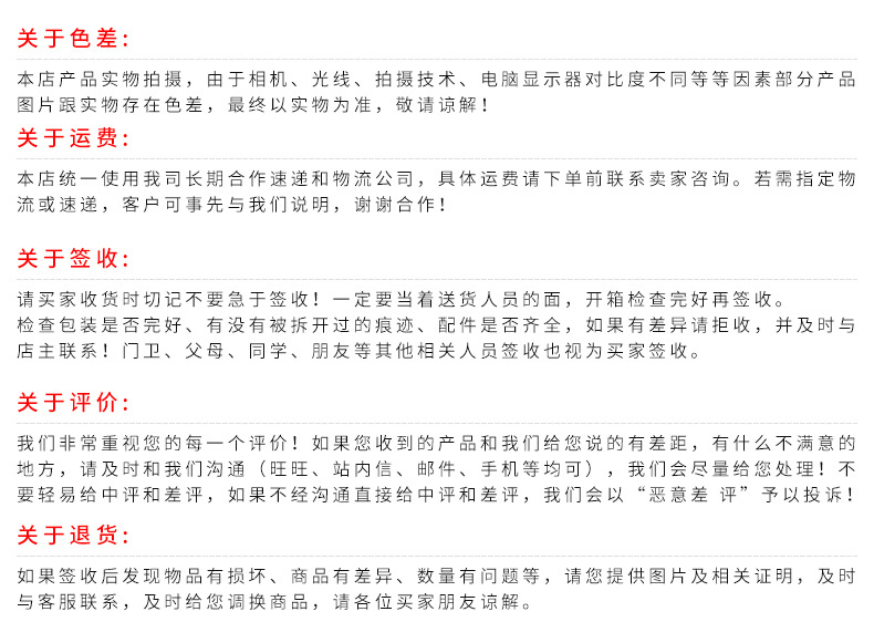 未標(biāo)題-1_08