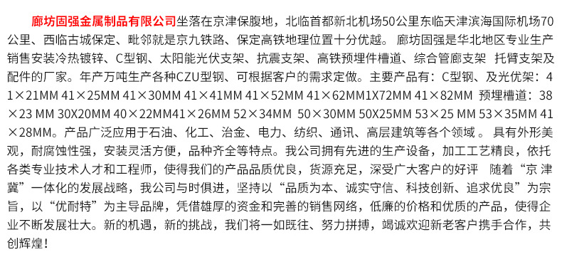 未標(biāo)題-1_09
