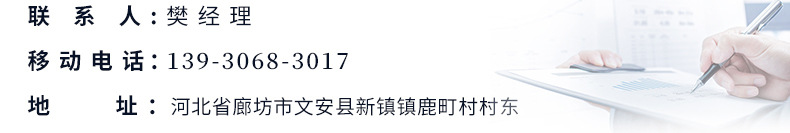 未標(biāo)題-1_13