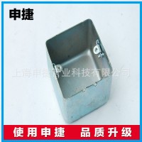 廠家直銷 86H50*1.2 開關(guān)盒拉伸鐵皮明盒 3C開關(guān)盒 鍍鋅開關(guān)盒