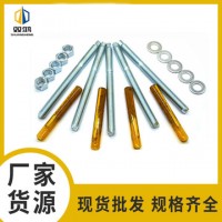 雙鴻品牌 幕墻配件 化學(xué)錨栓 高強(qiáng)度化學(xué)錨栓 M12 M16 M20錨栓