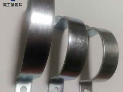 現(xiàn)貨供應 歐姆管夾 喉箍 U型管卡 抗震配件 鍍鋅U型抱箍
