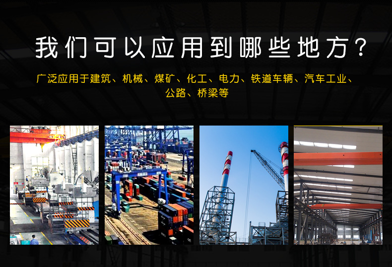 無縫管_10.png