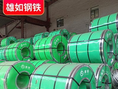 廣州廠家冷軋卷板 建筑材料 0.3防水薄鋼板可折彎分條冷鋼卷0.8mm
