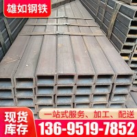 廠家現(xiàn)貨鍍鋅方管 矩形管6米冷軋方管架子四角方通鍍鋅烤漆鐵方管