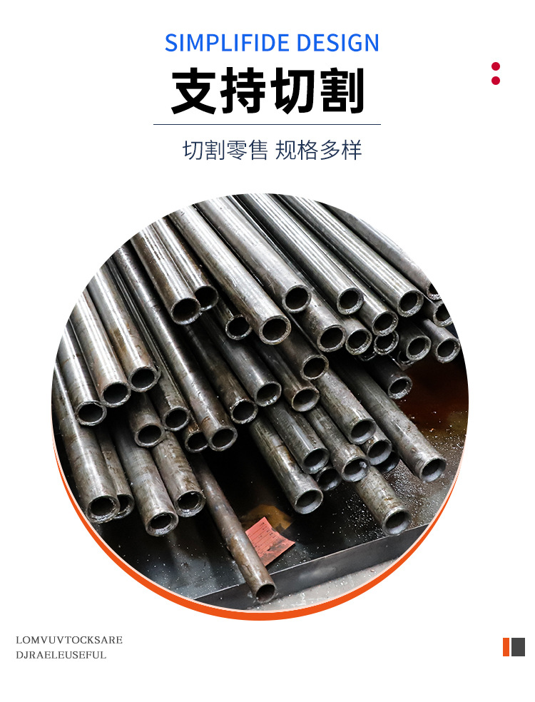 無(wú)縫精密管_05.jpg