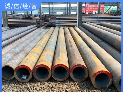 20G高壓鍋爐管 20號(hào) 5310無(wú)縫鋼管 3087鍋爐管45號(hào)厚壁無(wú)縫鋼管