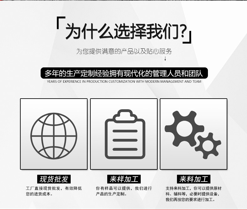 詳情頁_05.jpg