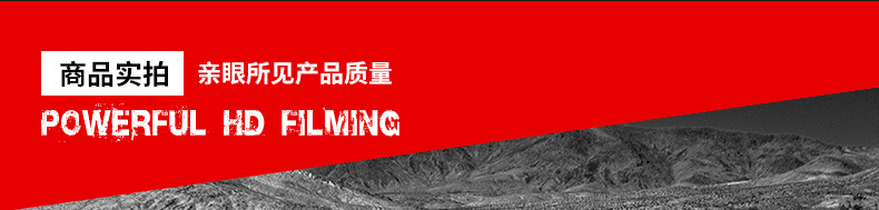 詳情頁_04.jpg
